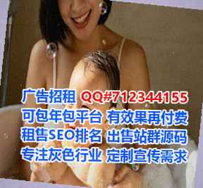 思茅借腹生子网络科技工作室